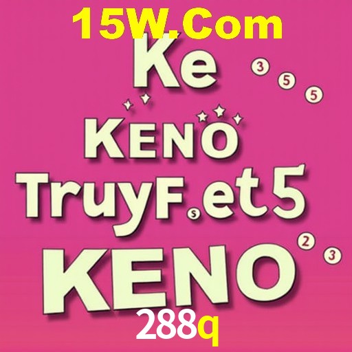 Interface do App 288q